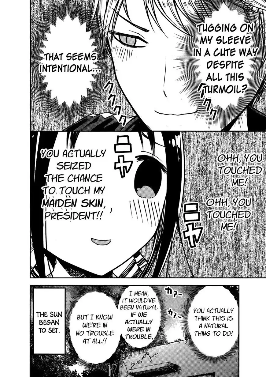 Kaguya-sama wa Kokurasetai - Tensai-tachi no Renai Zunousen Chapter 78 12